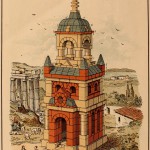 Greek Chapel: Front View